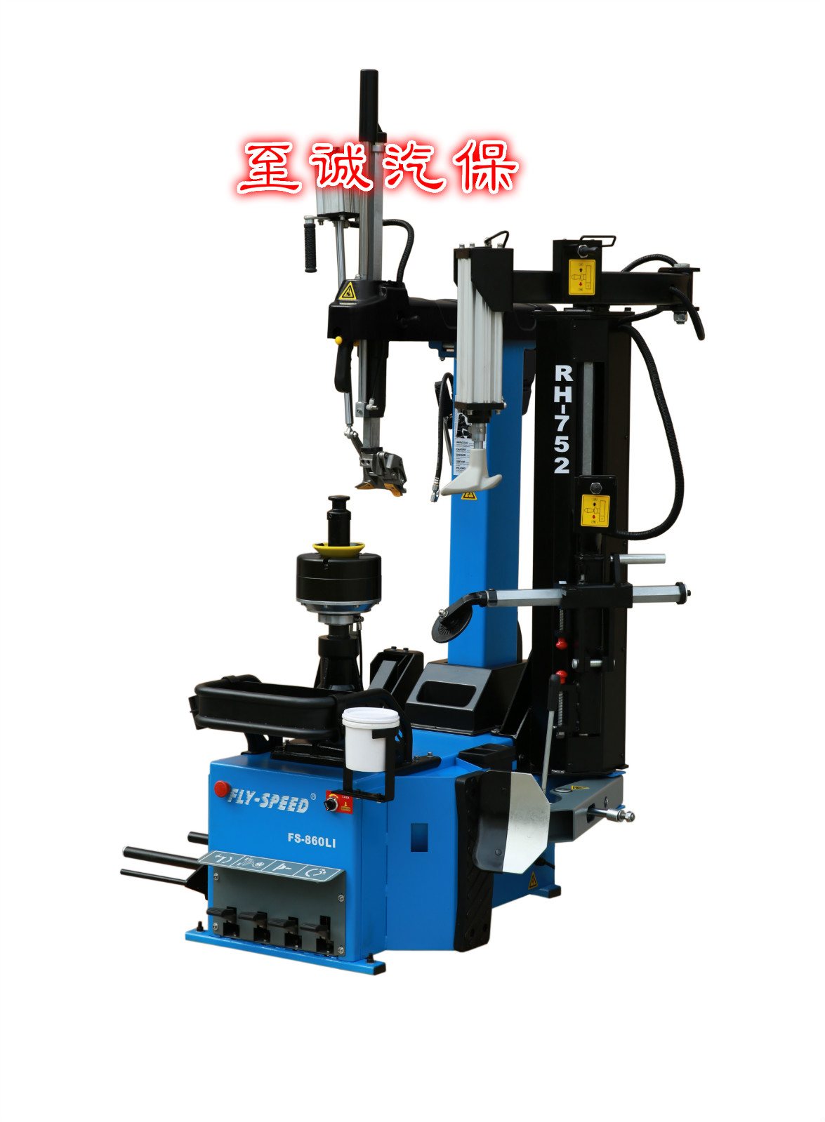 Wind speed FS-860LI RH752 no large plate, no crowbar, speed modulation adjustable automatic tire disassembly machine