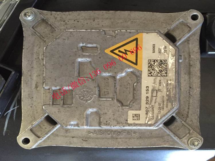блок розжига бмв е70. блок розжига бмв х5 е70. Bmw блок розжига е 525. блок розжига на бмв х5 2006 года. X5 e70 блок розжига ксенона.