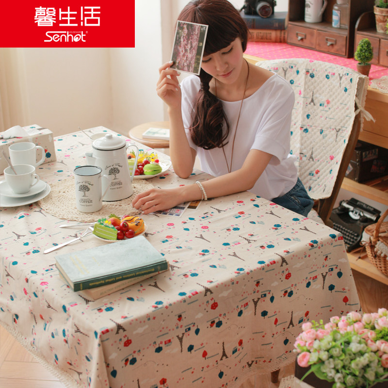 ܰ�����Լ������Բ輸020400448