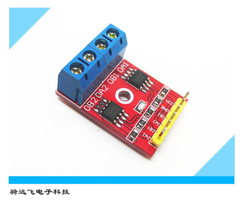 2路直流 电机驱动模块 正反转 PWM调速  H桥L9110  步进电机