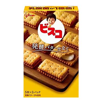 glico/格力高台湾官网直邮进口Glico 格力高 奶油夹心饼乾-65.1g