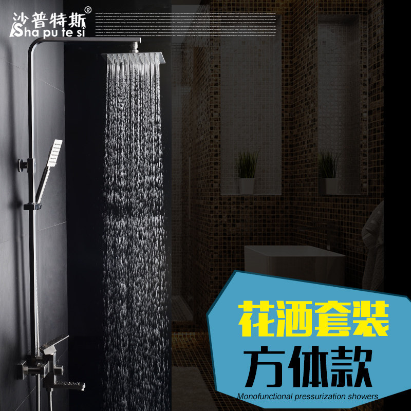 ɳ����˹304����ֻ����䲻��ֻ�����װ