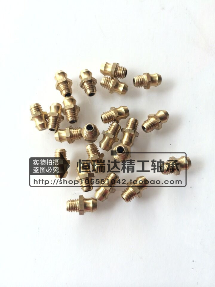 Pneumatic hydraulic injection type brass oil nozzle oil cup straight oil nozzle oil injection hole oil nozzle oil gun mouth M8X1