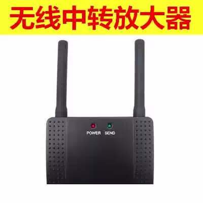315 Frequency caller, wireless caller, signal booster, high-power signal amplifier, Huling caller repeater