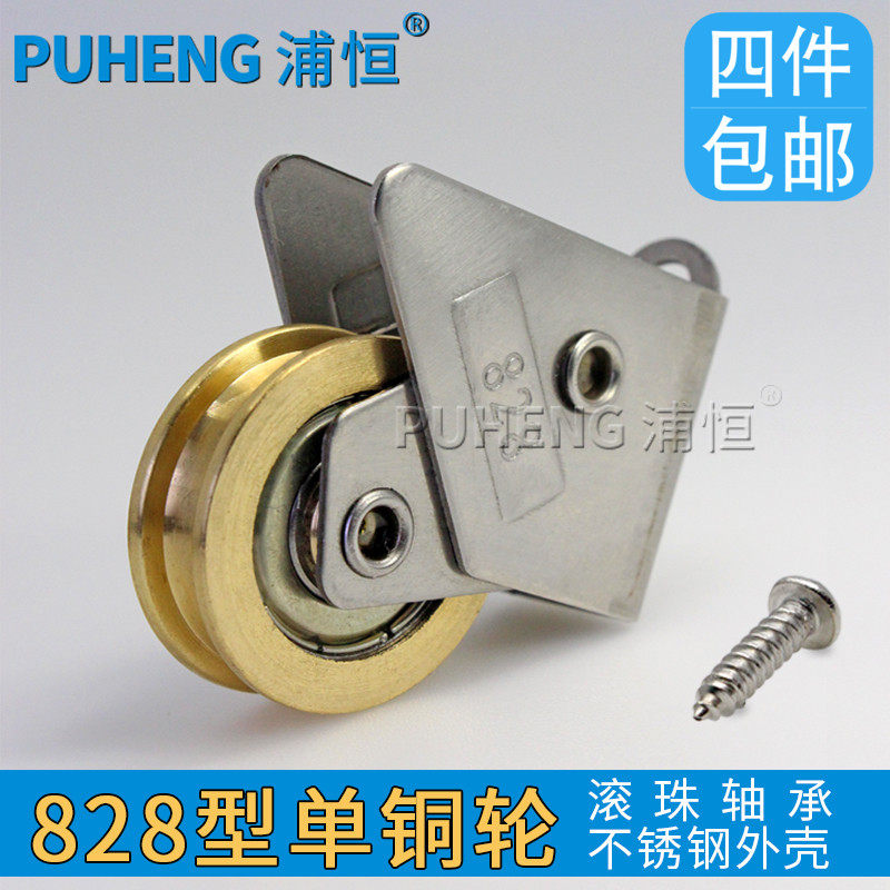 �ֺ�828���Ͻ��Ŵ�����828��͵�ͭ��