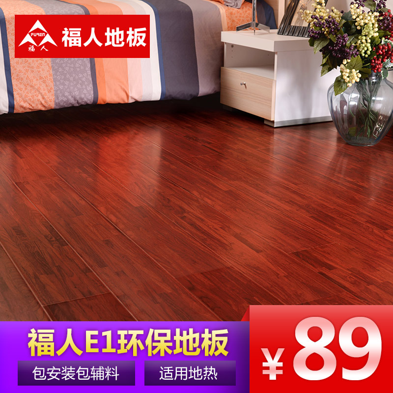 ����ǿ�����ϵذ�ZMTZ008