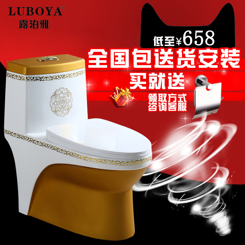 ¶���ų�ˮ��ɫ��ͰLBY-8013A