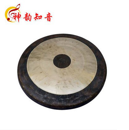 Shen Yun Zhi Mei 55CM Causeway Causeway Causeway Causeway Causeway Causeway Causeway Hambler Opening Celebration Celebration