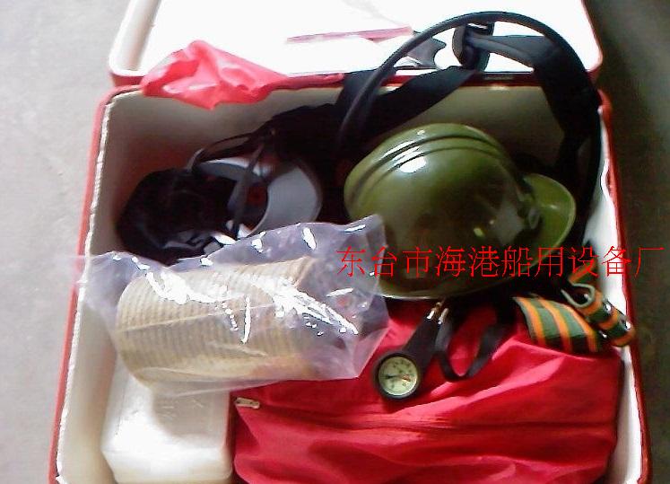 DXZ Firefighters Equipment) 5L Suction Gas Cylinder) Product conformity certificate) CCS Certificate-Taobao