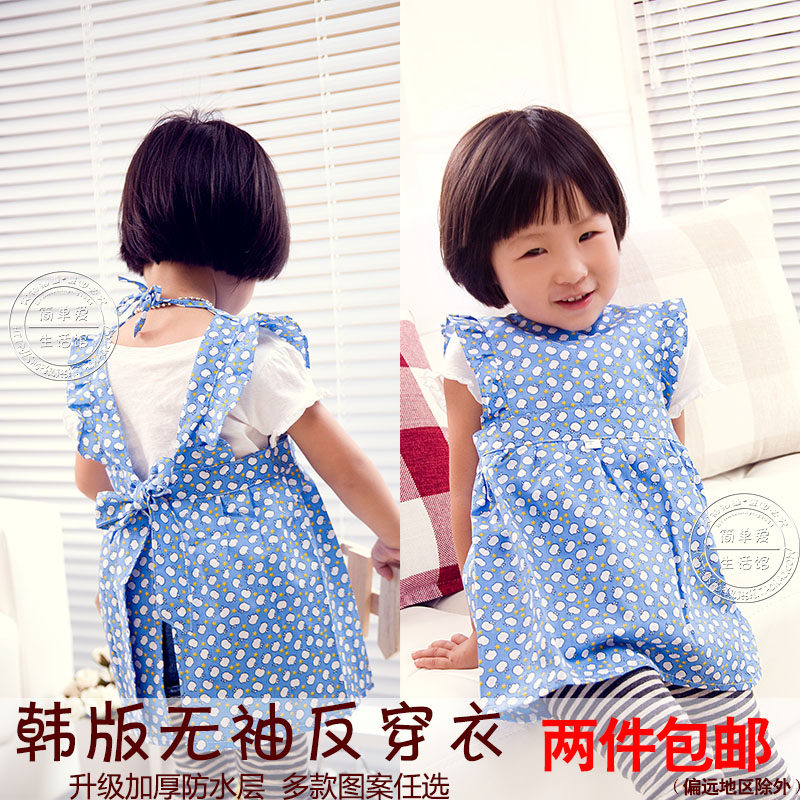 Korean version of children's suit cotton sleeveless upgrade thickened waterproof layer anti-dressing baby overalls painting clothes princess apron - Taobao