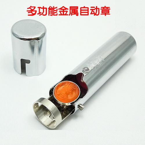 Stainless steel stamp AUTO STAMP No. 3 pill metal stamp dump stamp Japanese stamp inspection product stamped TAT