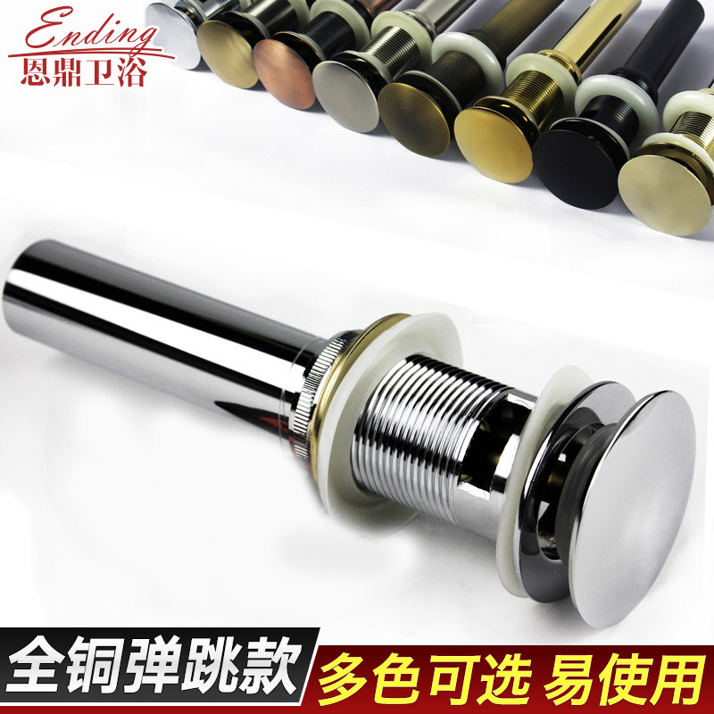 ����̨�����赯����ˮ��01