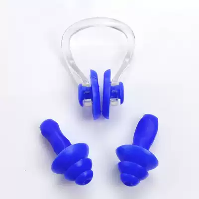 High-end nose clip earplugs silicone comfortable daughter children's swimming anti-choking water nose clip