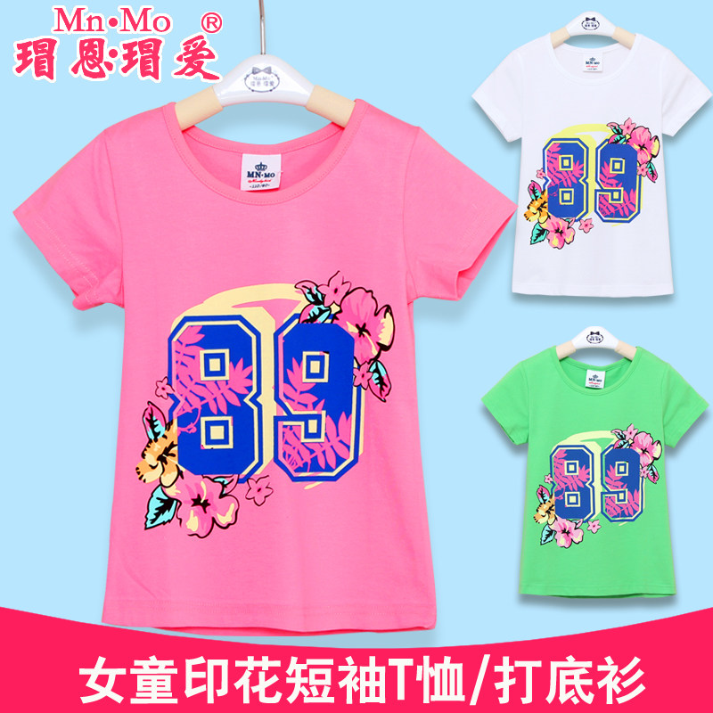 瑁恩瑁爱2016新款童装女童圆领短袖休闲T恤儿童夏装潮小中童上衣