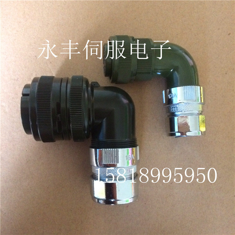 3108A28-11S Air plug metal braided pipe nylon pipe adapter 12A 16A 4-axis joint