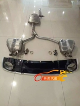 Audi A4L B8 B9 B9 retrofit upgrade RS4 four out of double row exhaust pipe tailpipe lip full range of accessories