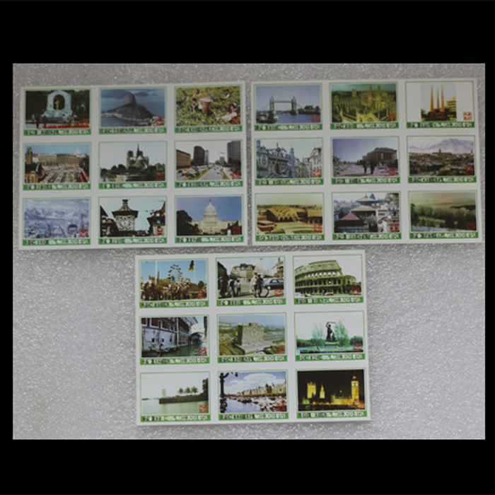 Spark Collection S42 Changsha Firewood Factory World name City Don't say 27 All 1