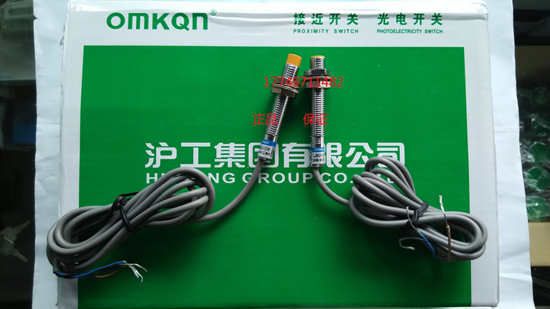 Hugong proximity switch LJ8A3-1-Z BX DC three-wire NPN normally open sensor buried