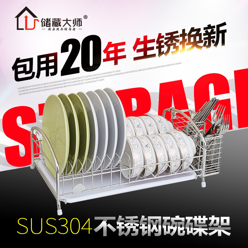 ���ش�ʦ����������ˮ��ZD-951