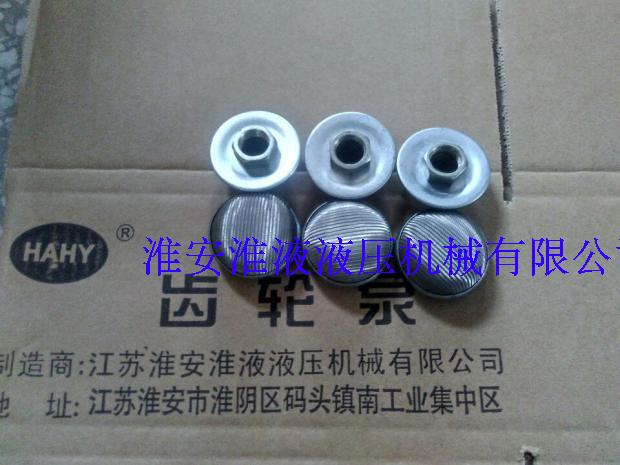 Power unit filter Oil filter Power unit filter Hydraulic station filter