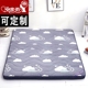 Nệm đệm chống ẩm 1.5m giường trải chiếu tatami 褥 1.8m Simmons 1.2m0.9 mét miếng bọt biển sinh viên Nệm