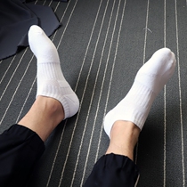 Mens socks trend sports socks Towel bottom sweat absorption deodorant boat socks White socks Pure cotton with printing summer thin section