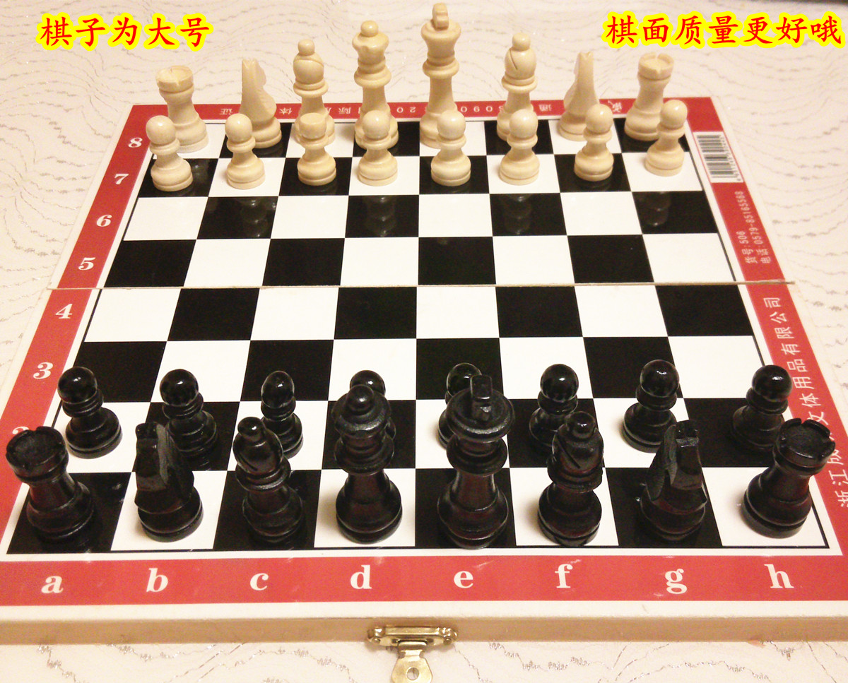 Special Price Fever Selling No. Great Chess Checkers Folded Chessboard Atlantic Checkers to send a chessboard