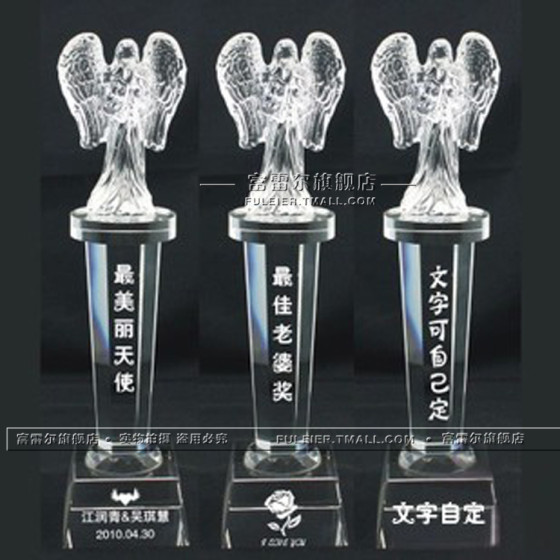Crystal Trophy, Heart-Shaped Charity Angel, Creative Commemorative Gift for Charity and Progress, Angel Charity Trophy, Engraving