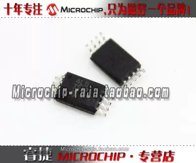 24LC256T-I ST TSSOP8 original Microchip micro core store spot