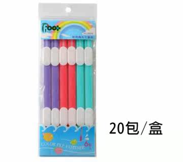 Foot 足勇 彩色两孔文书夹(6组装) 20包/盒台湾官网直邮进口