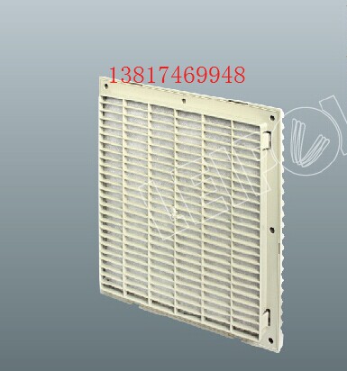 LEIPOLE rip electrical cabinet outlet filter FK6626 300 220v 323X323