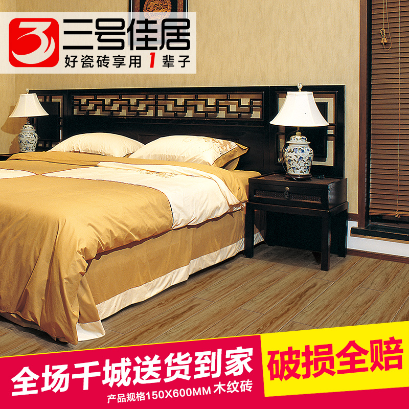 ���żѾӼ�Լ�ִ���שSPM562