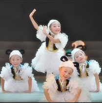 Summer 61 Childrens Happy Little Sheep to Serve Girl Dance Fluffy dress Joy Ocean Stage Performance Suit