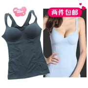 Hai mảnh của phụ nữ cửa hàng Cotton màu rắn Rims miễn phí áo ngực chạm đáy vest bra-t hoang dã