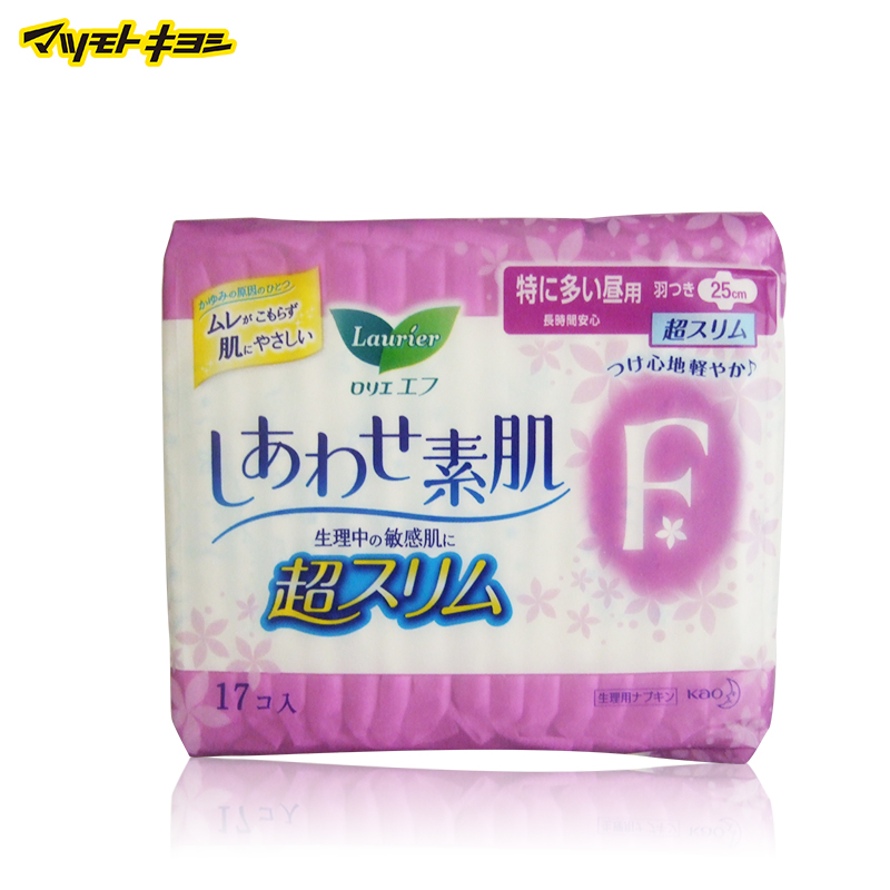 日本直邮 花王乐而雅 透气棉柔超丝薄卫生巾量特多日用护翼17片