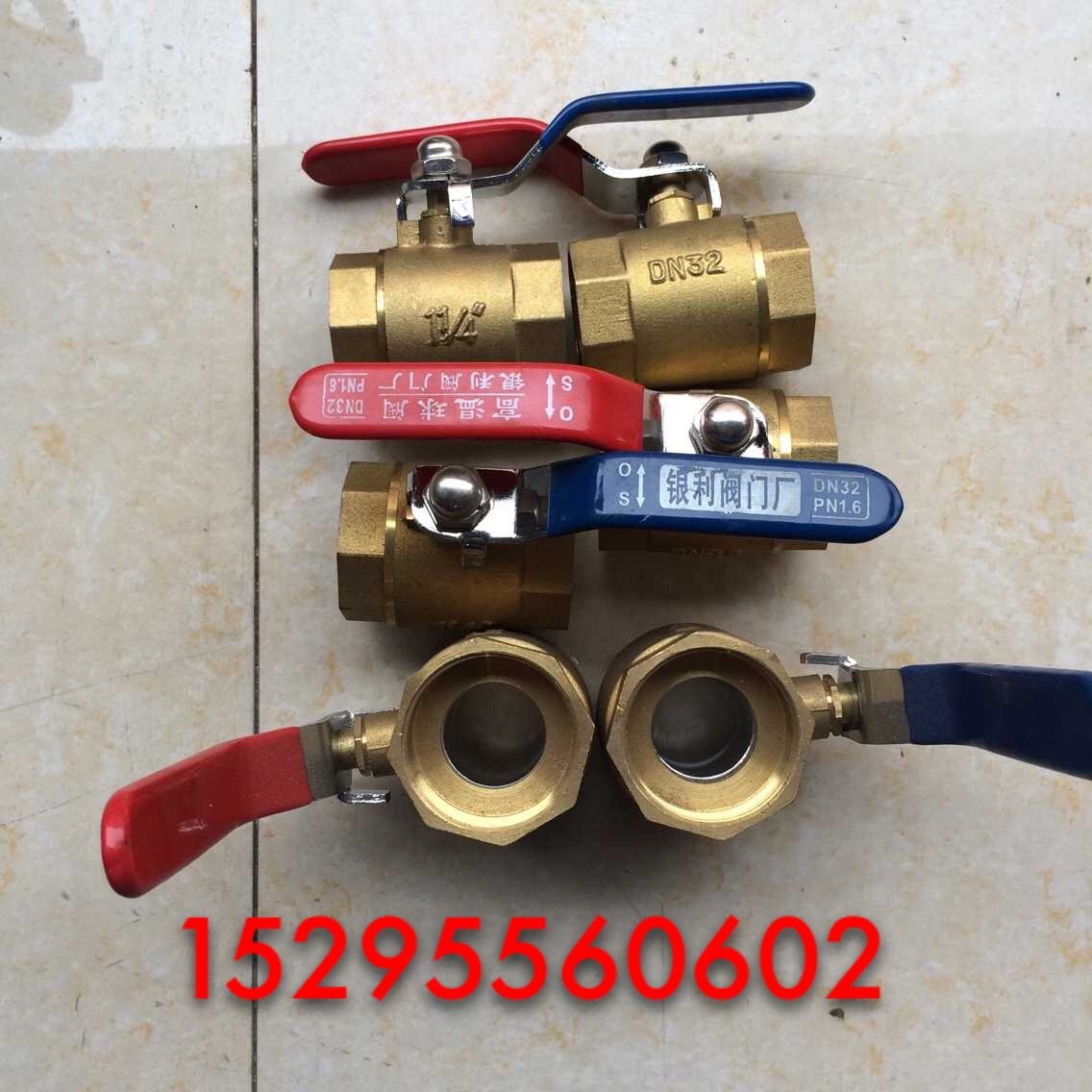 216 copper ball valve Q11F-16T DN15 20 25 32 40 50 brass flange ball valve