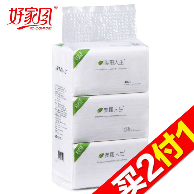 【天猫超市】好家风美丽人生尤加利驱蚊精油抽纸面巾纸402张3包装