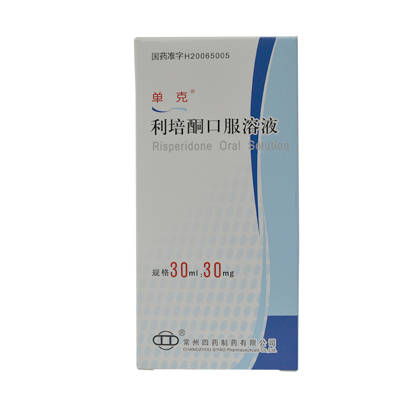 单克 利培酮口服液 30ml:30mg/盒