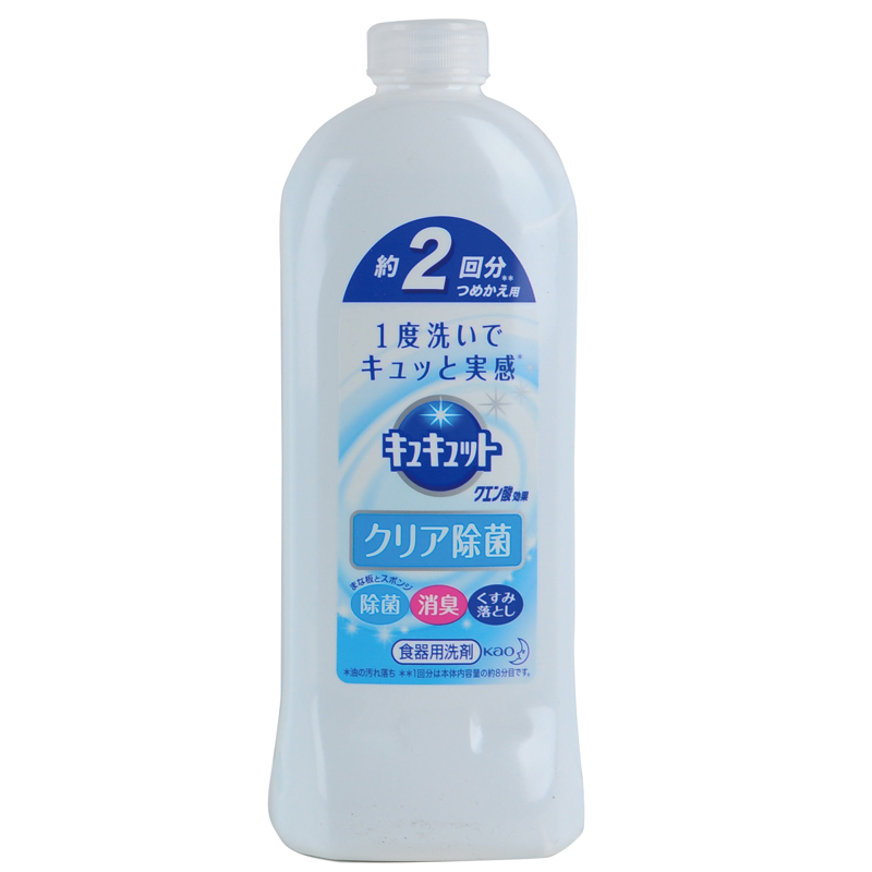 日本原装花王Cucute柠檬酸强效除菌除油果蔬餐具护手洗涤剂385ml
