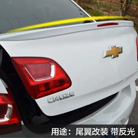 Xe đuôi cánh xe ô tô với phụ kiện trang trí cổ điển Chevrolet Cruze sửa đổi đặc biệt - Sopida trên đuôi gió pista