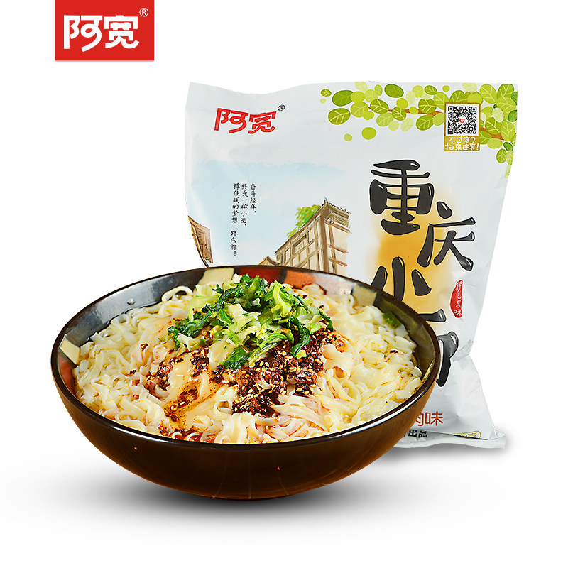 【天猫超市】方便面 白家食品 阿宽牌 牛肉味 重庆小面 117g/袋