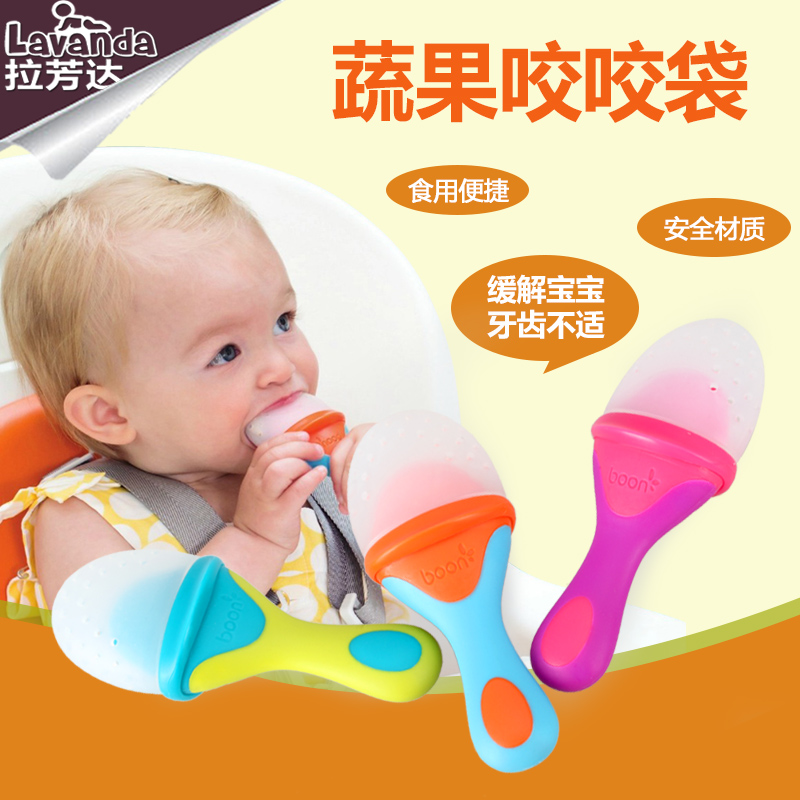 美国boon婴儿软硅胶咬咬袋果蔬乐宝宝辅食器喂食训练器磨牙棒工具