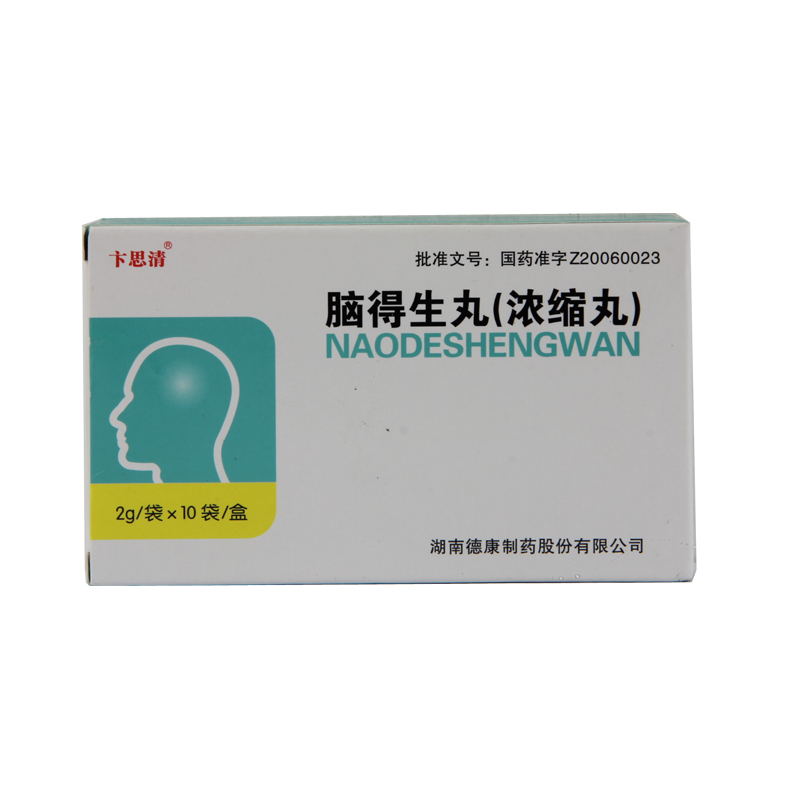 卞思清 脑得生丸(浓缩丸) 2g*10袋/盒