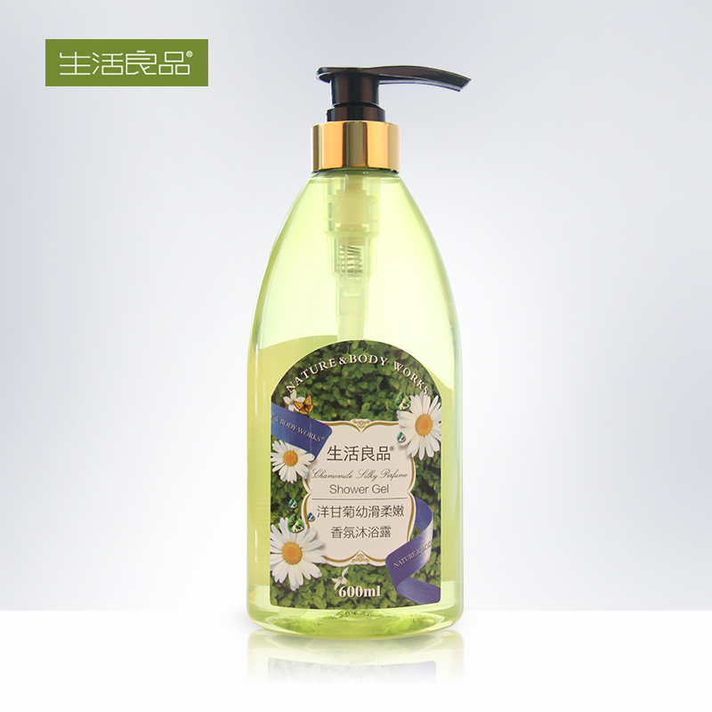 生活良品洋甘菊幼滑柔嫩香氛沐浴露600ml 清洁滋润身体护理