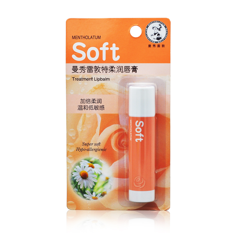曼秀雷敦天然特柔润唇膏 滋润保湿裸无色男女士护唇膏 温和