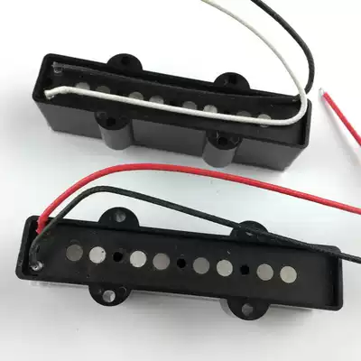 Fanta SQ etc. jazz electric bass pickup electric bass pickup electric bass pickup Korean Artec OEM