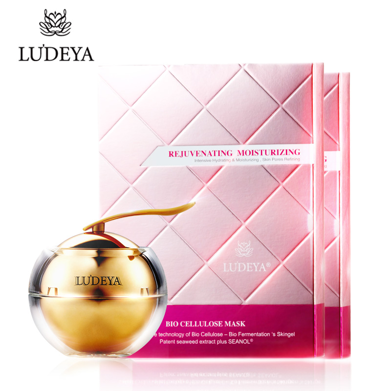 LUDEYA/露蒂雅皇家微臻修复保湿组合