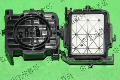 Photo machine ink blotting pad Tian Cai Yong Li Li Cai Ruizhi Saibo Aitu ink blotting pad Corrosion-resistant