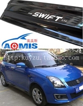 Ormez Suzuki Old Swallow Baro New Swallow with bright window window and window eyebrow modified