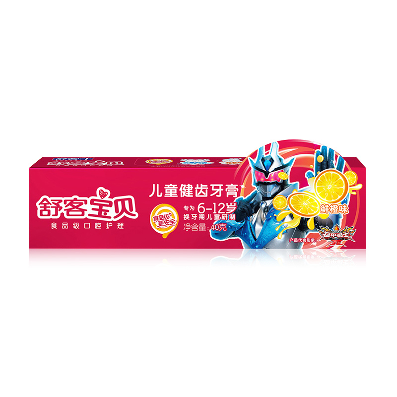 【天猫超市】舒客(舒克)儿童健齿牙膏6-12岁40g食品级配方 草莓味
